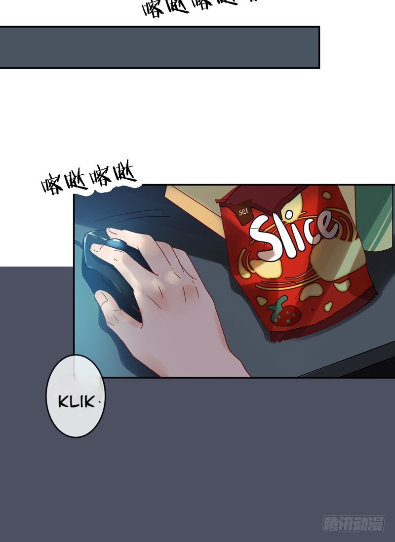 NSD Gaming Chapter 14 Bahasa Indonesia